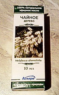 А.В.Росич. Два универсальных средства для нашего здоровья