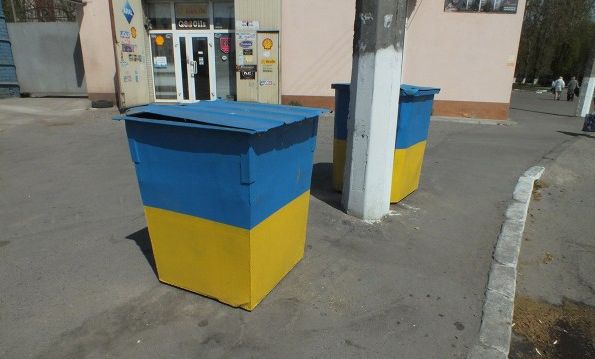 Юлия Витязева. День символа мерзости | Поговорим о наболевшем...