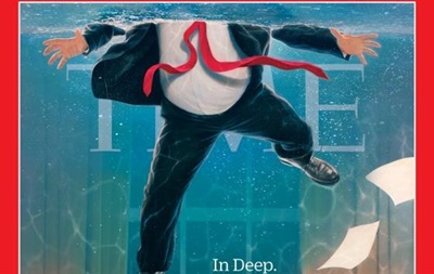 Time поместил на обложку тонущего в рабочем кабинете Трампа