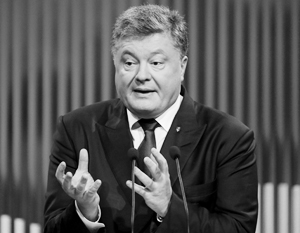 За что на самом деле должен извиниться Порошенко