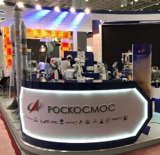 Космос на «Армии-2018»