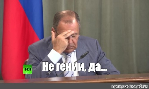 Боевые трактора Британии или Как экономно сдерживать Россию