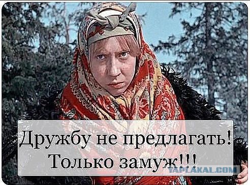 Сказочка на ночь: Морозко на новый лад.