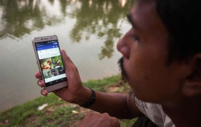 Facebook удалил аккаунты военного руководства Мьянмы