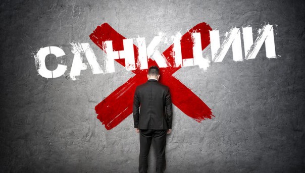 Какие страны ЕС понесли самые большие потери от антироссийских санкций
