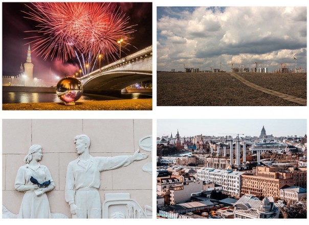 Подведены итоги Интернет-голосования за лучшие работы фотоконкурса «Планета Москва - 2018»