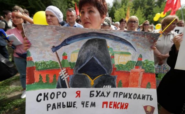 Идеально для власти — никому не доживать до пенсии. Михаил Делягин