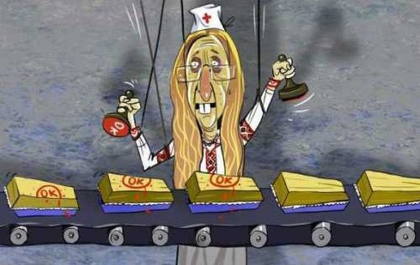 Тень Супрун. Александр Яблоков