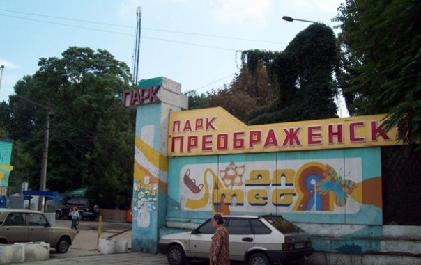 В парке Одессы ночью украли 100 новых скамеек