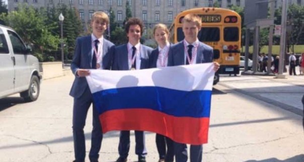 Российская команда завоевала золотую медаль на Международной географической олимпиаде