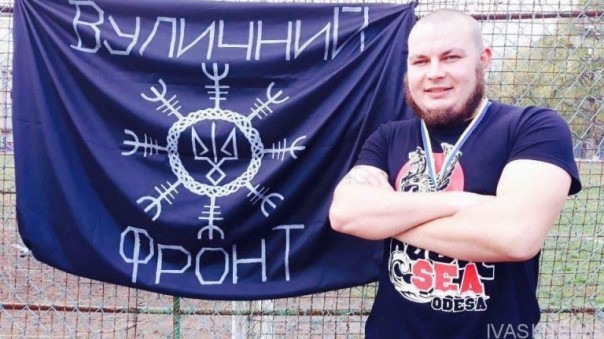 В Одессе спалили автомобиль нациста Ганула