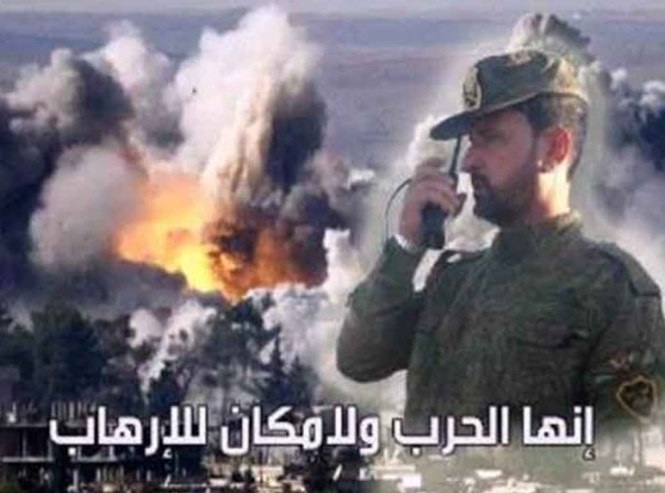 Сирийские агенты троллят боевиков в их логове