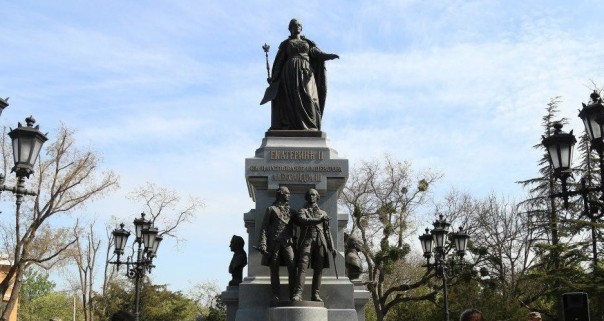 День Крыма на календаре империи