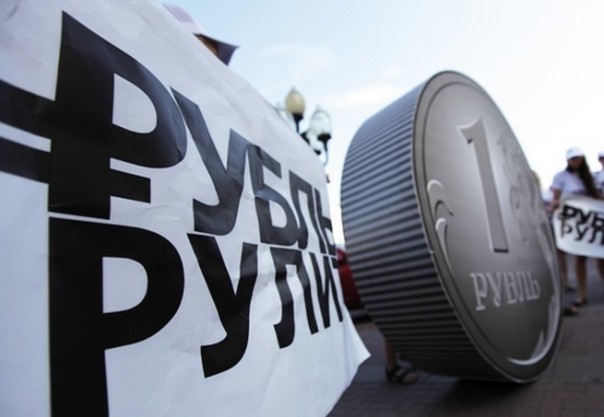 Рубли становятся в Финляндии официальным платежным средством