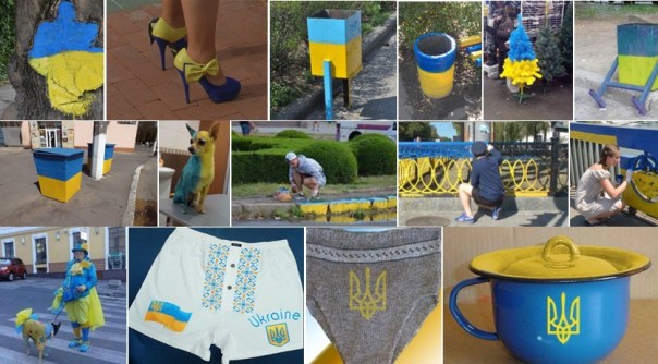 Украинское безумие...