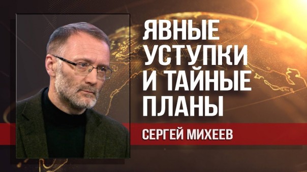 Сергей Михеев. О странностях Конвенции о статусе Каспия
