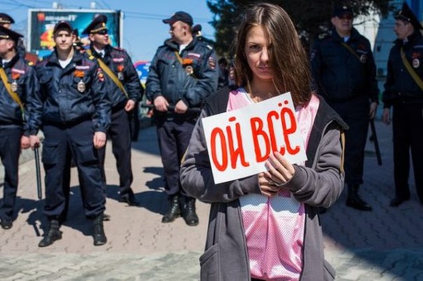 Несколько вопросов маргинал-патриотам