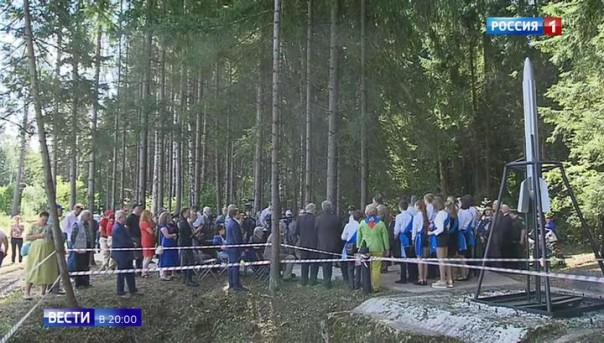 85 лет назад в СССР запустили первую в истории ракету с жидкостным реактивным двигателем