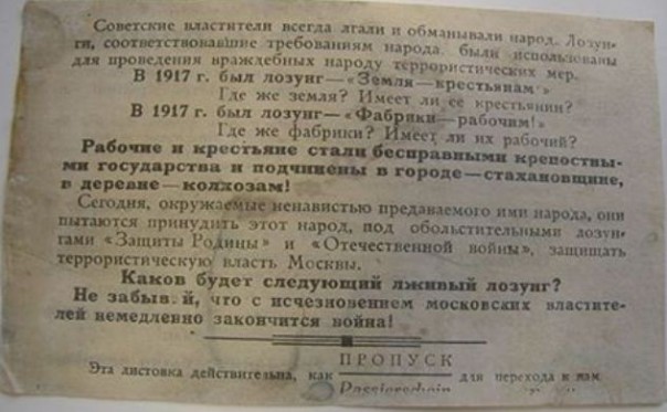 О методичках и логике. Александр Роджерс