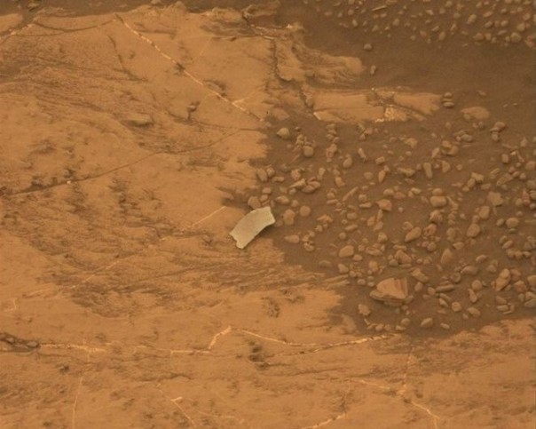 Марсоход Curiosity обнаружил на Марсе очень странный объект | NASA опубликовало удивительную съёмку Луны