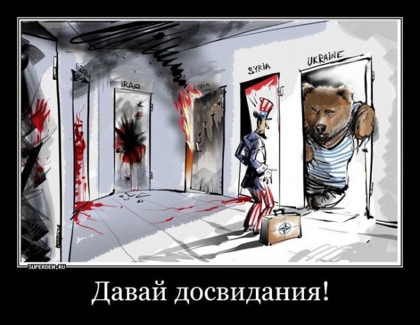 Версия: США готовятся сложить полномочия экономического гегемона в ноябре