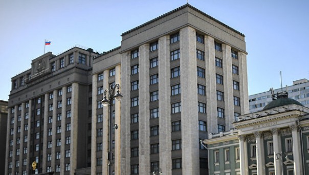 В Госдуме пройдут слушания по совершенствованию пенсионной системы