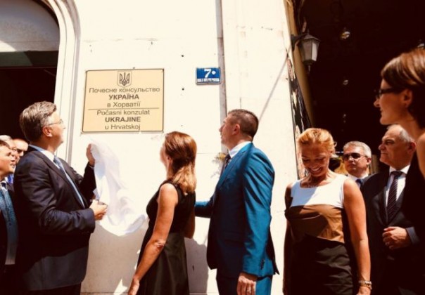 В Хорватии открыли консульство Украины с ошибкой