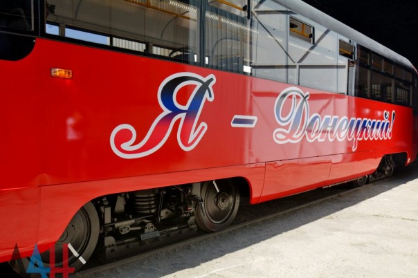 В Донецке остановлен завод по производству трамваев. Предприятие разворовано?