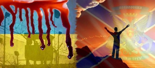 Они ТАМ есть! Из искры возгорится пламя