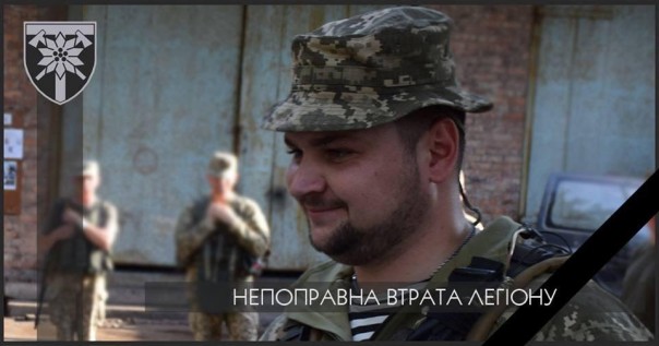 -1. В Донбассе ликвидирован крымский перебежчик, мечтавший «освободить» полуостров