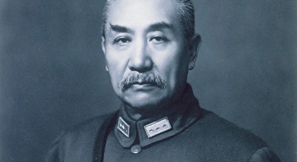 Янь Сишань — милитарист высшей пробы