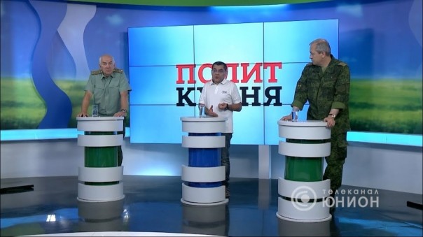 День Независимости Украины. 4 года при Порошенко: извинения и курс на Европу. 24.08.2018, "Политкухня"