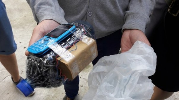 В Луганске предотвращен теракт