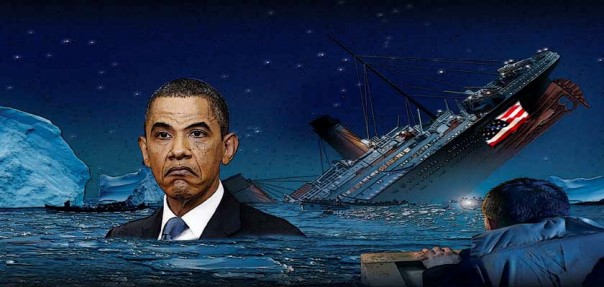 От мирового господства к падению