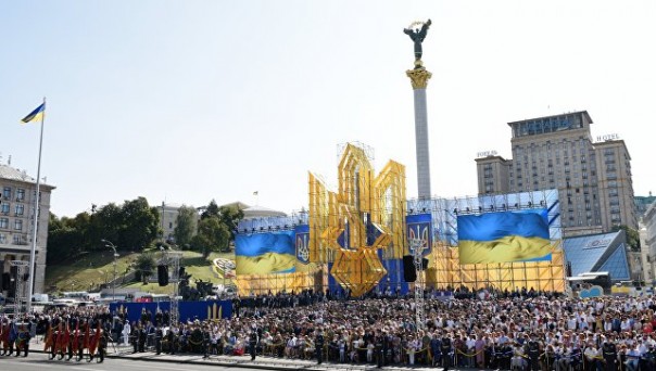 "Даже не Польша": в Раде сравнили Украину с Колумбией