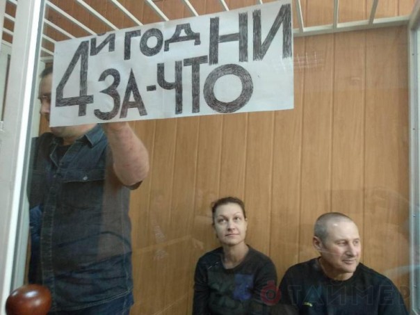 В одесском суде возобновилось слушание дела «коммунистов–террористов»