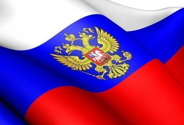 Россия находится в состоянии войны с Западом