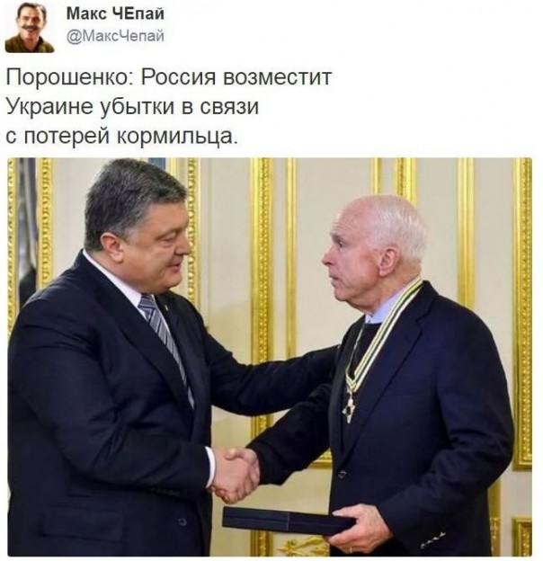 "Мыздобулы" в картинках. Смешных и не очень..29.08.2018 [18+]