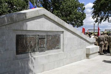 На Украине теперь уже борются и со славянским прошлым