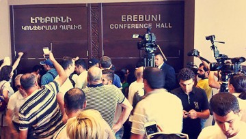 В Армении проходят протесты против освобождения экс-президента Кочаряна