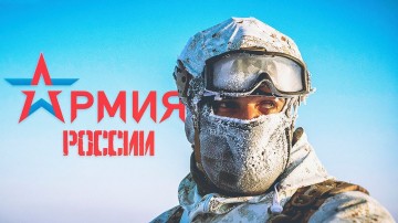 Только русский выживет в Арктике
