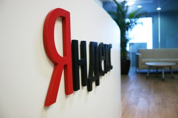 Конфликт правообладателей и Яндекс: Роскомнадзор найдёт выход
