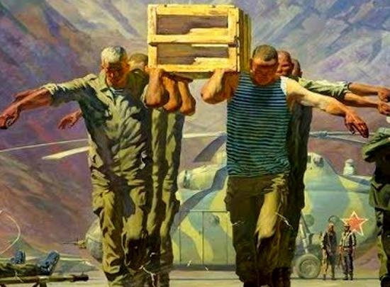 Почему "груз 200" назывался именно так?