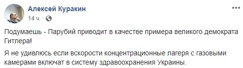 Неважные новости. Немного позитива