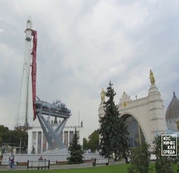 Космическая среда №201 от 5 сентября 2018