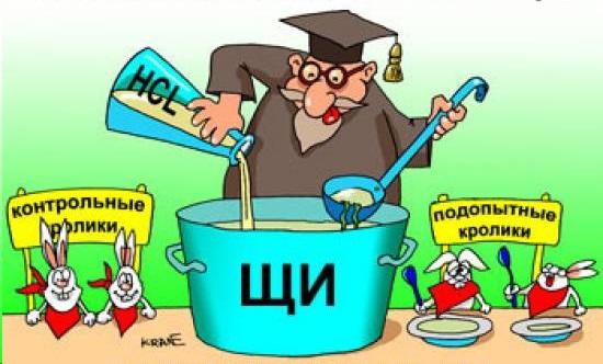 А вы говорите "Солсбери"...