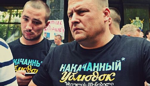 Украинские жаба и гадюка покусали друг друга