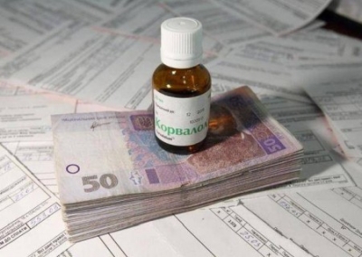 «Слуге народа» не интересна тема снижения тарифов, они будут расти