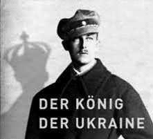 Василь Вышиваный: великосветский пройдоха в роли короля Украины