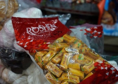 Удивительное рядом: США стали главным покупателем украинского шоколада